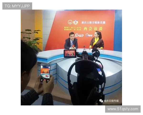 多乐彩最新开奖视频全程实况直播回放